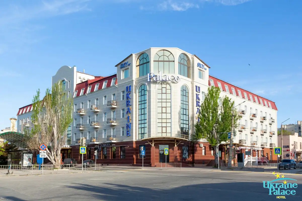 УКРАИНА ПАЛАС (UKRAINE PALACE)