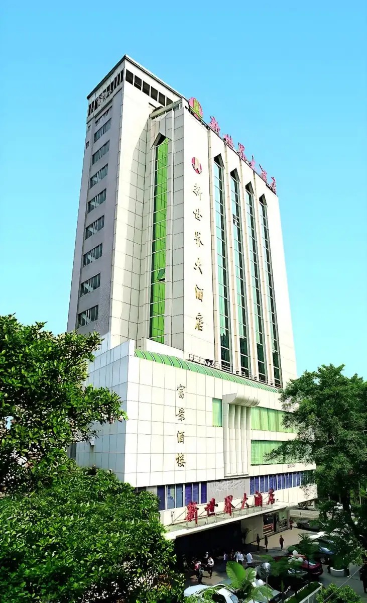 NEW WORLD HOTEL