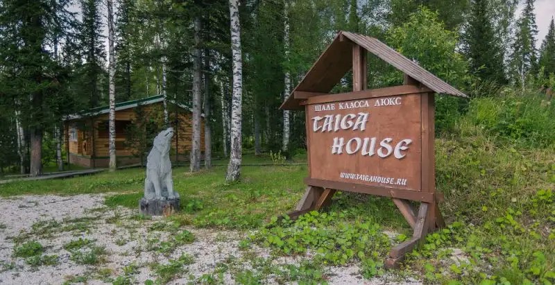 TAIGA HOUSE (ТАЙГА ХАУС)