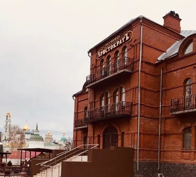 АРИСТОКРАТЪ