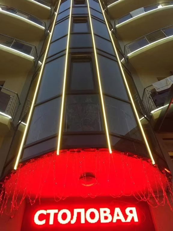 АРТПРОМЕТЕЙ