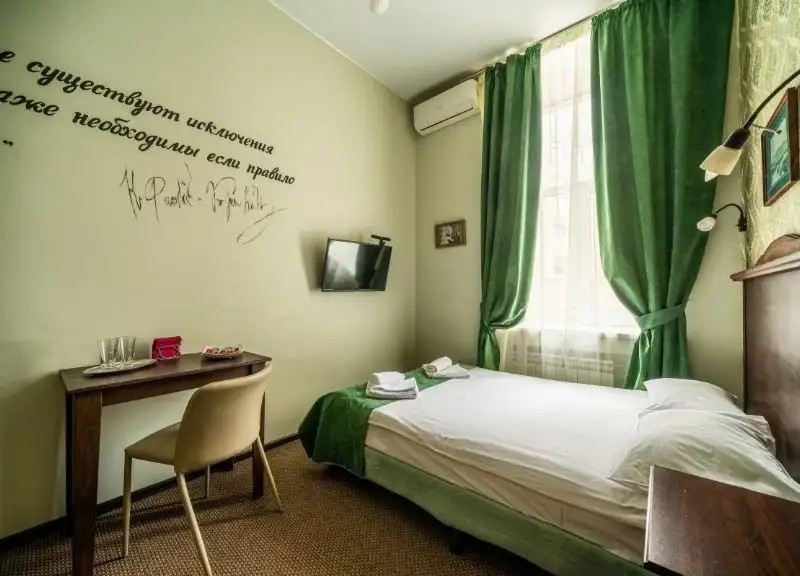 РУБИНШТЕЙНА 30