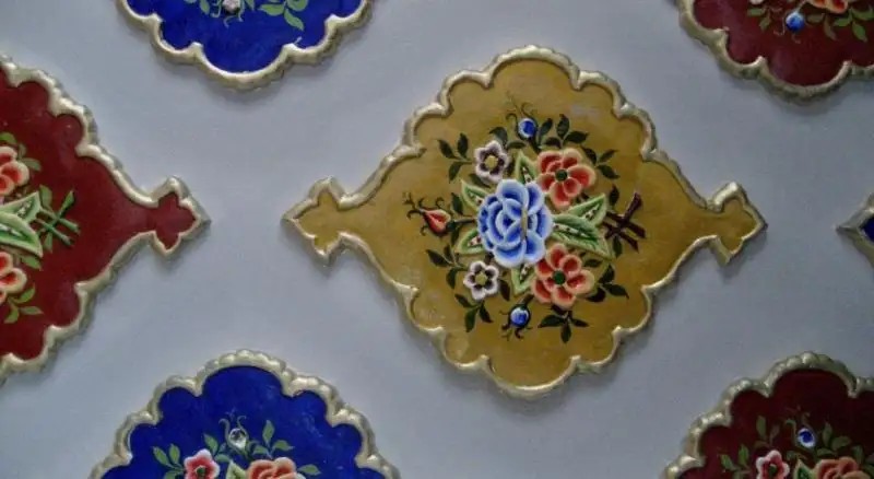 MINZIFA