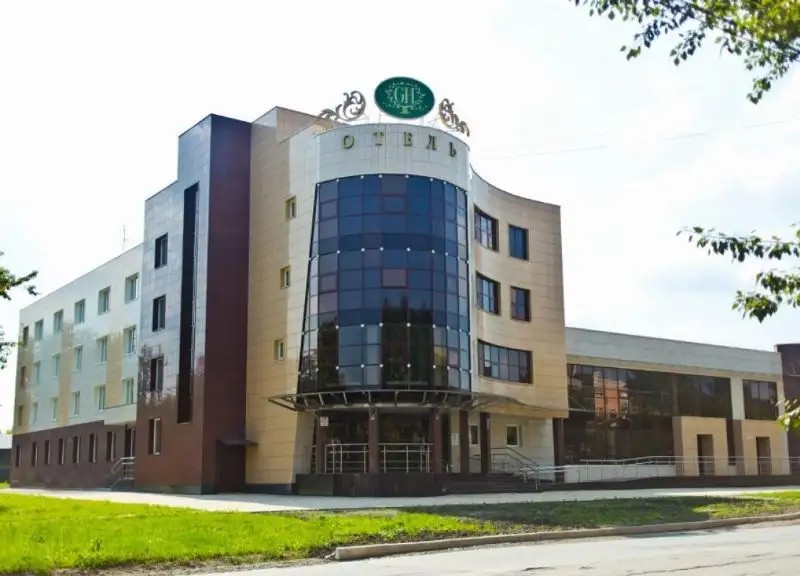 GREEN HALL