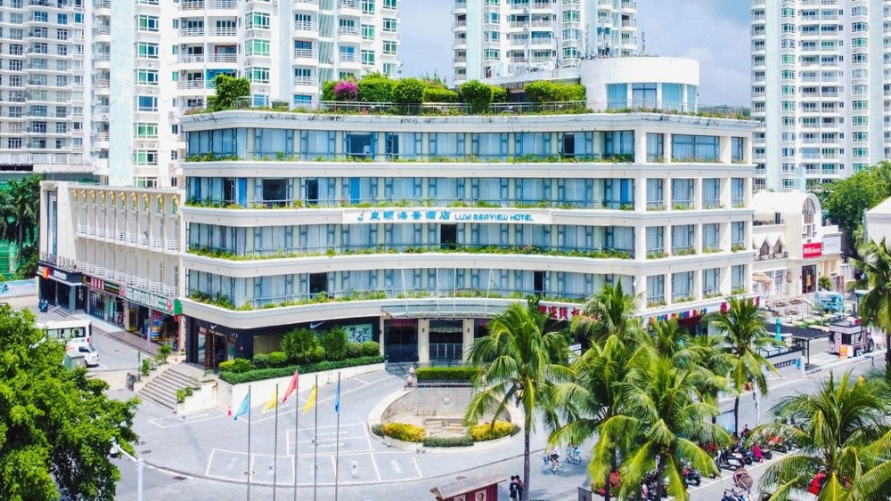 SANYA LUYI SEA VIEW HOTEL (EX. HERTON SEAVIEW)
