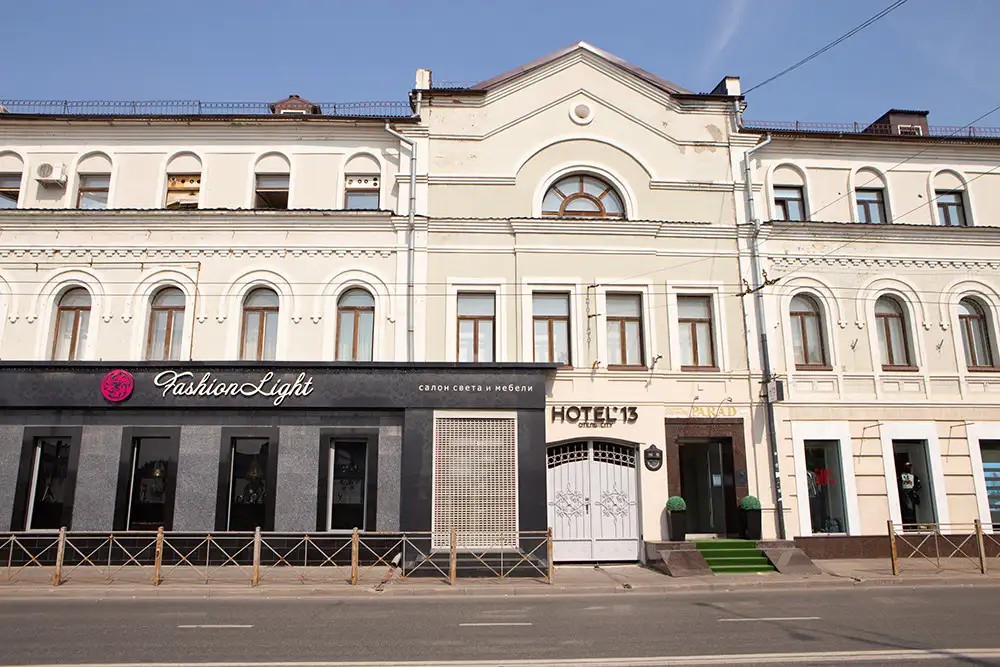 HOTEL 13