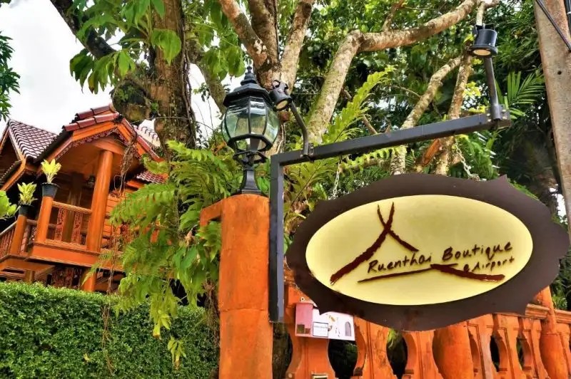 RUEN TAI BOUTIQUE