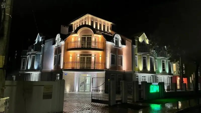 АПАРТ-ОТЕЛЬ АМСТЕРДОМ