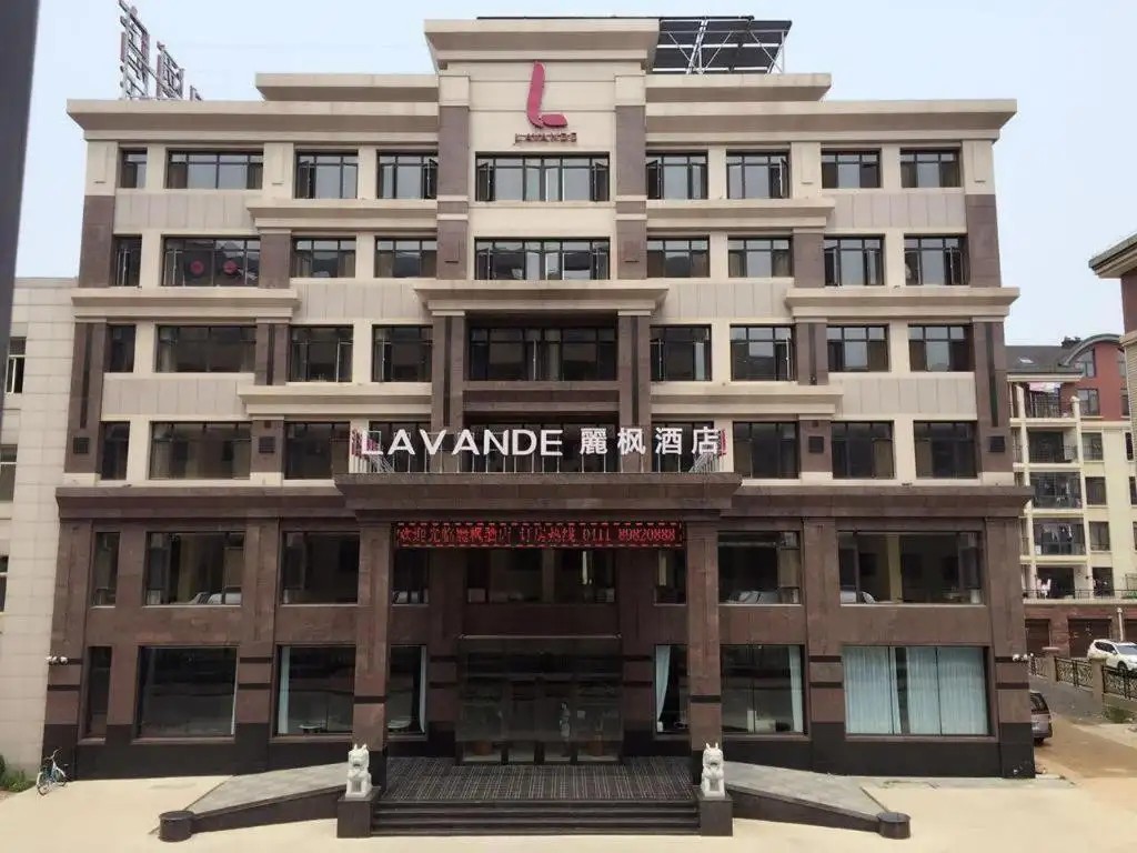 LAVANDE HOTEL DALIAN ZHUANGHE XIANGYANG ROAD