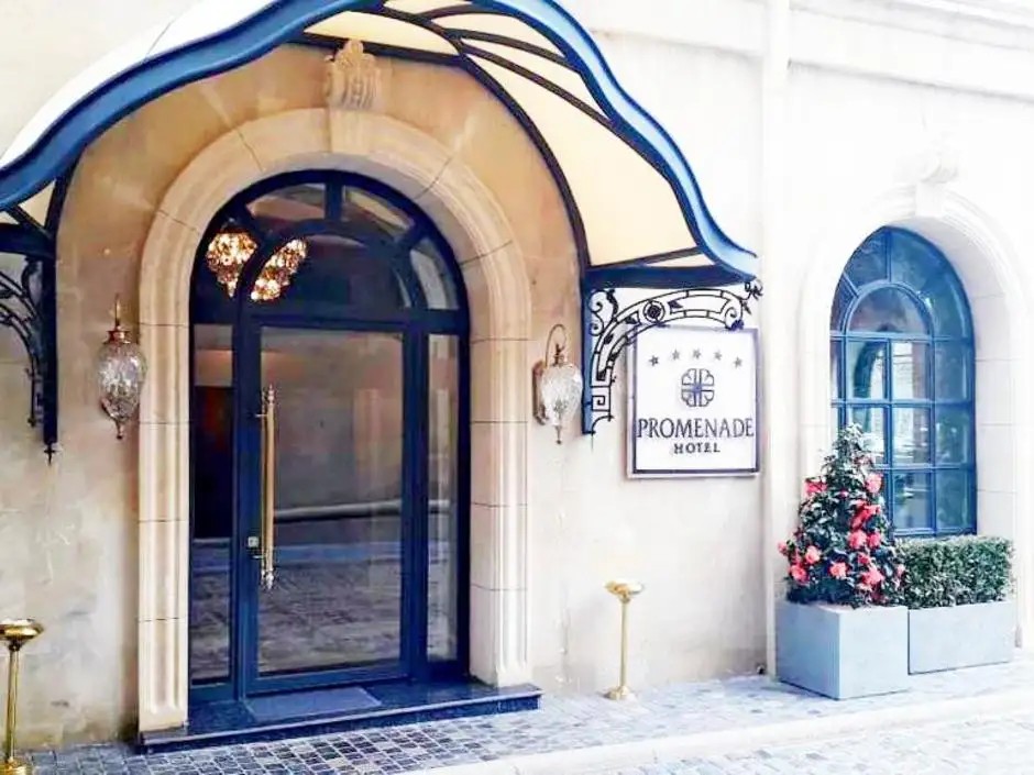 PROMENADE HOTEL BAKU