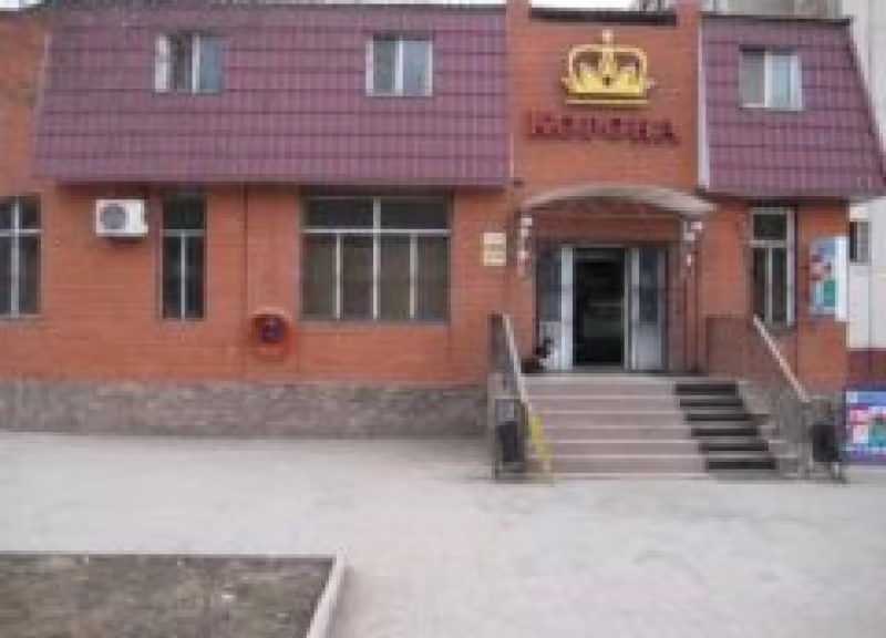 КОРОНА АСТРАХАНЬ