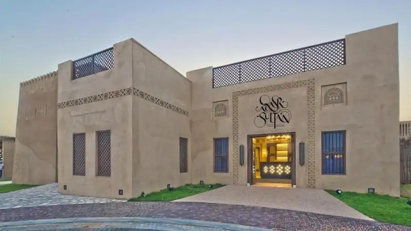 QASR AL SULTAN BOUTIQUE 