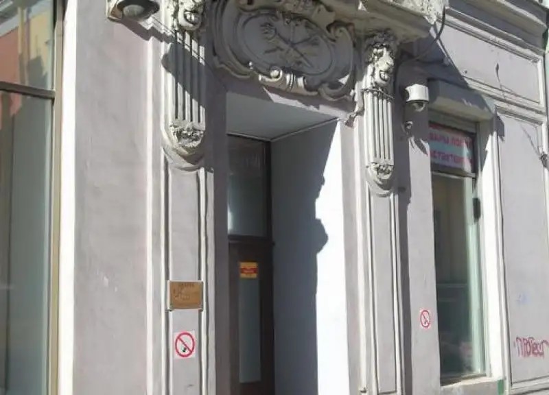 BOHO CENTER NEVSKY 140 (БЫВШ. НЕВСКИЙ 140)