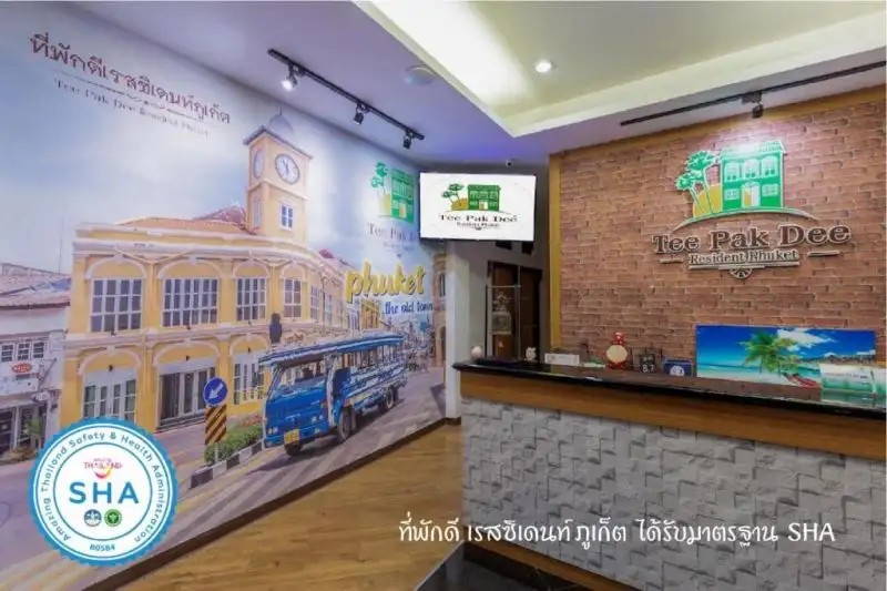 TEE PAK DEE RESIDENT PHUKET