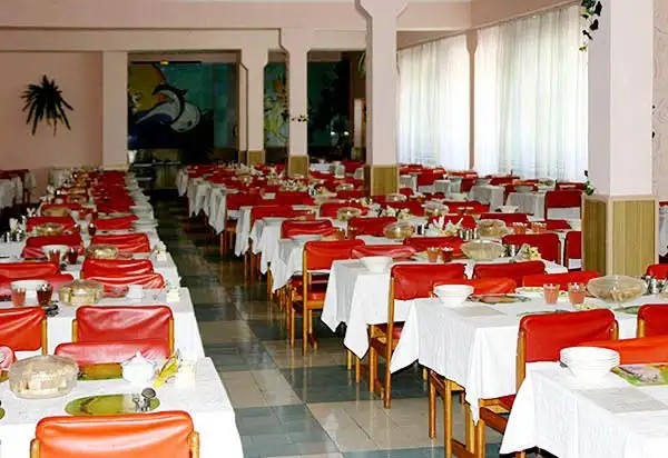 БУРЕВЕСТНИК