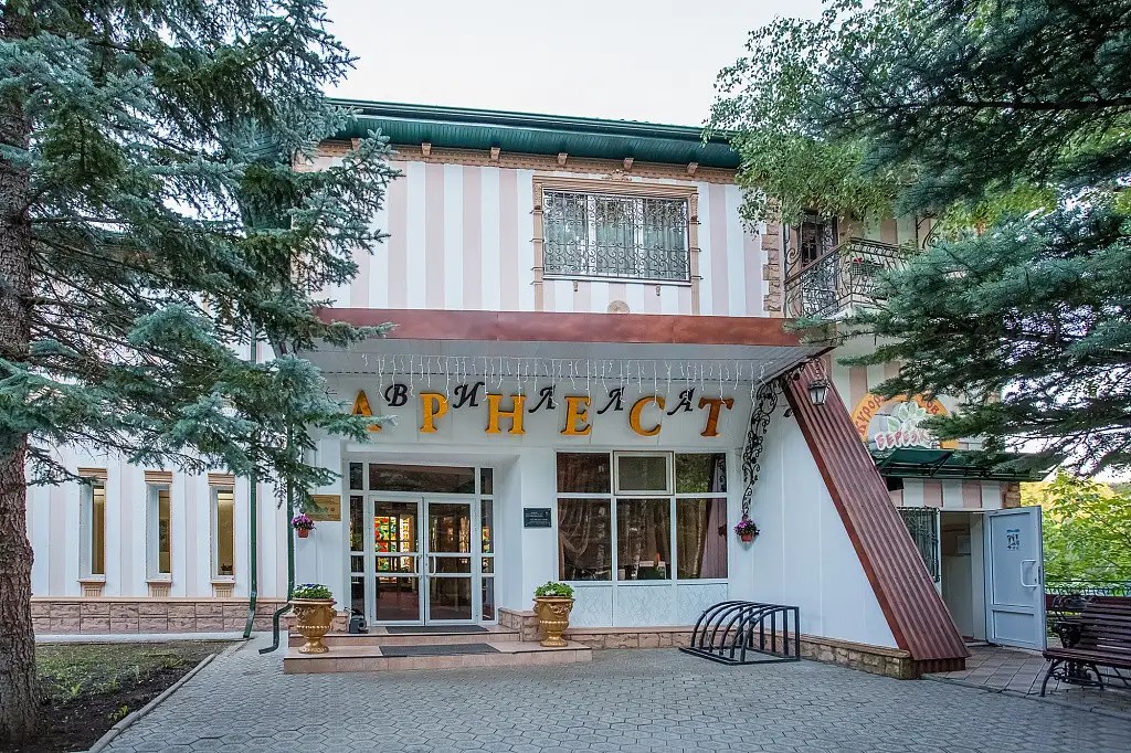ВИЛЛА АРНЕСТ