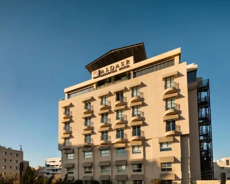 ALQASR METROPOLE