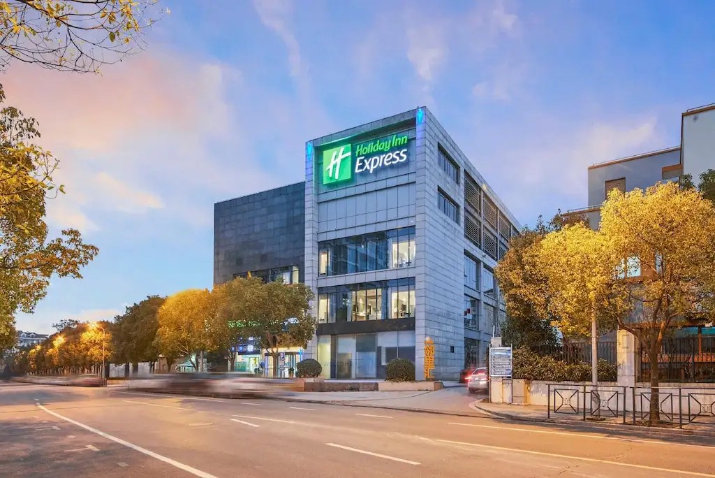 HOLIDAY INN EXPRESS XUHUI BINJIANG