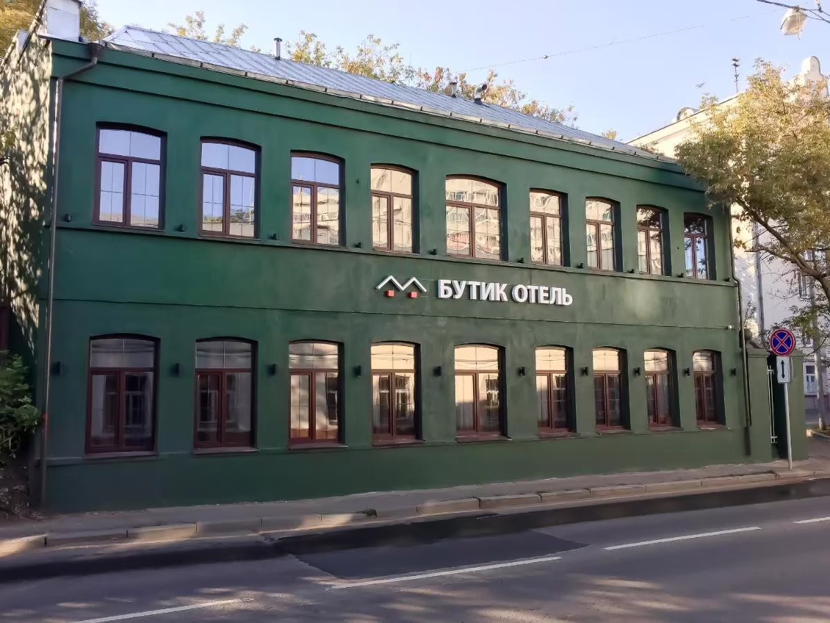 ВЕЛЛИОН БАУМАНСКИЙ