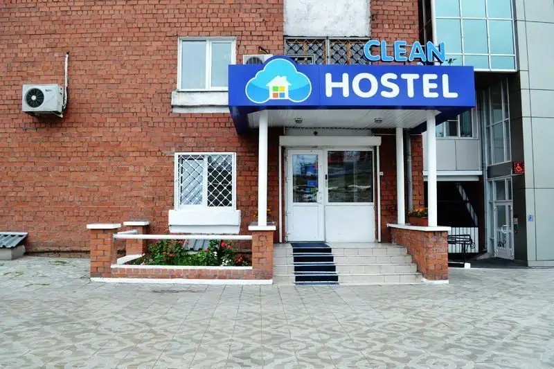 КЛИН ХОСТЕЛ