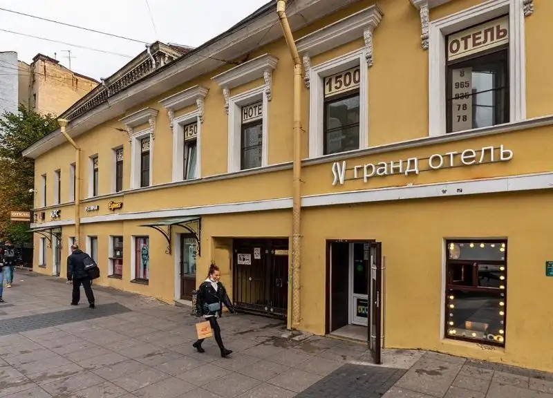 СВ ГРАНД