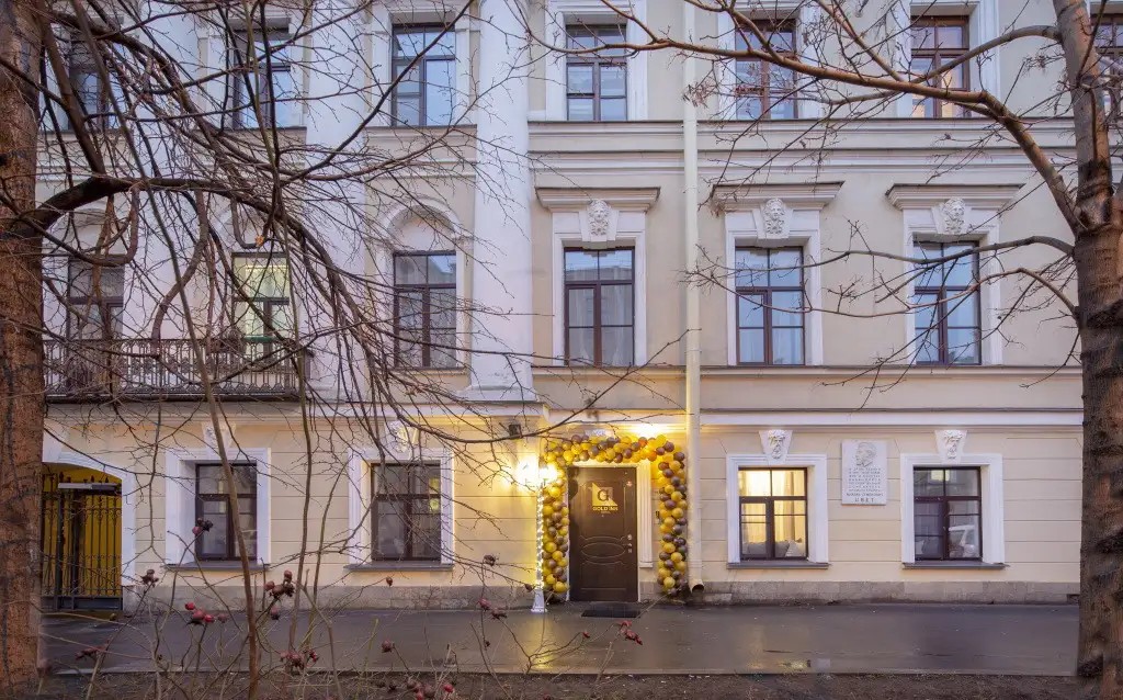 GOLD INN BY ACADEMIA
