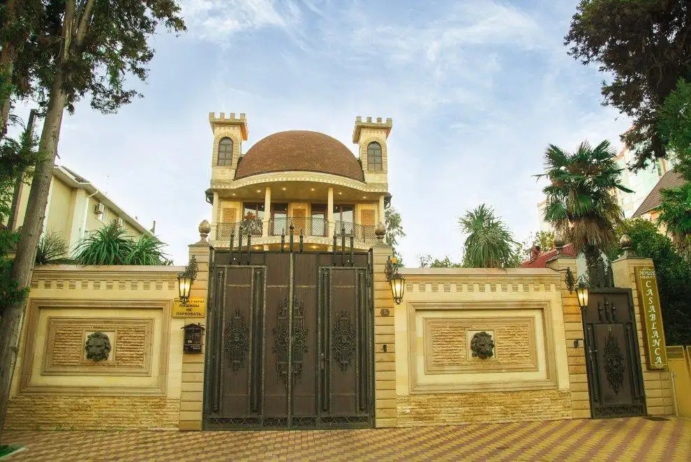 КАСАБЛАНКА