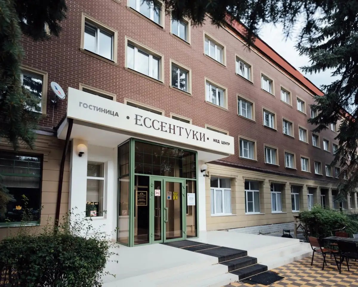 ЕССЕНТУКИ ОТЕЛЬ 