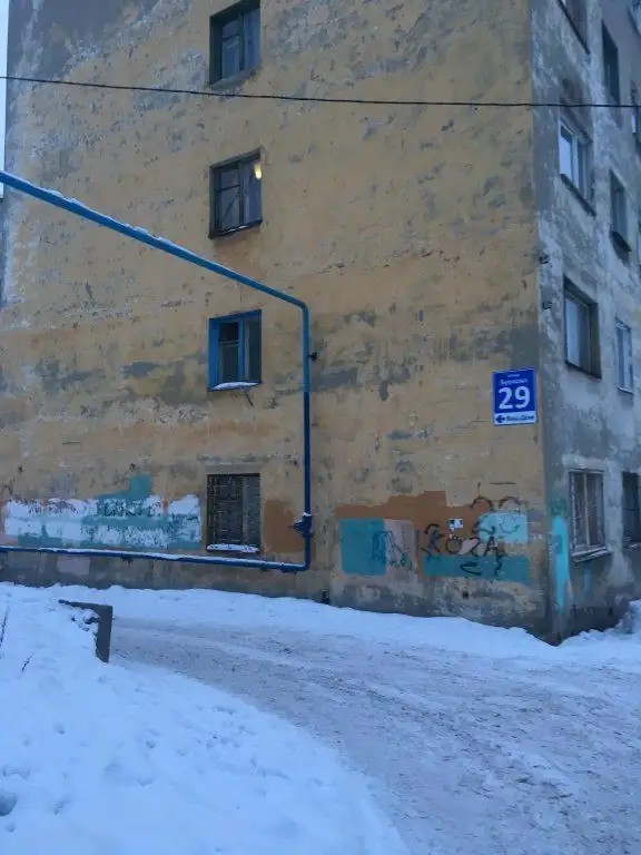 МИНИ-ОТЕЛЬ ВЕЧЕР