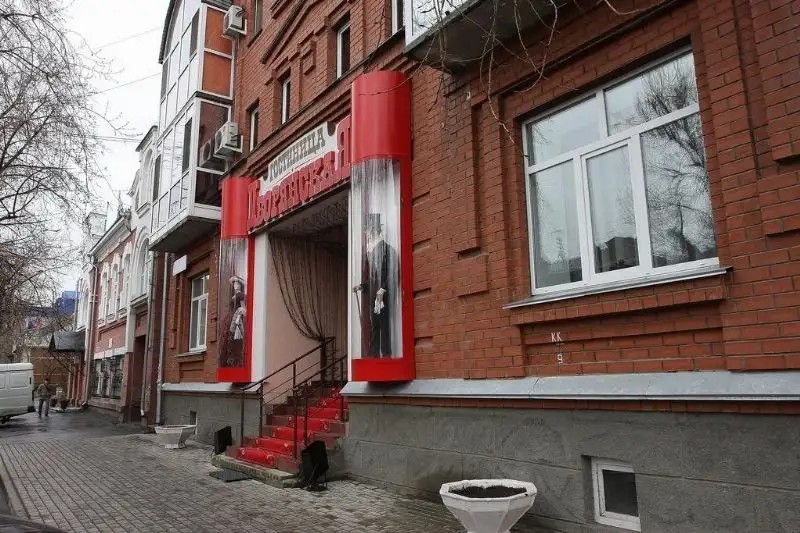 ДВОРЯНСКАЯ