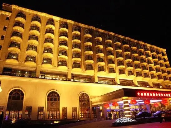 DALIAN INTERNATIONAL FINANCE CONFERENCE CENTER