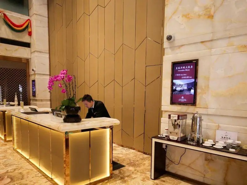ROYAL CENTURY HOTEL SHANGHAI