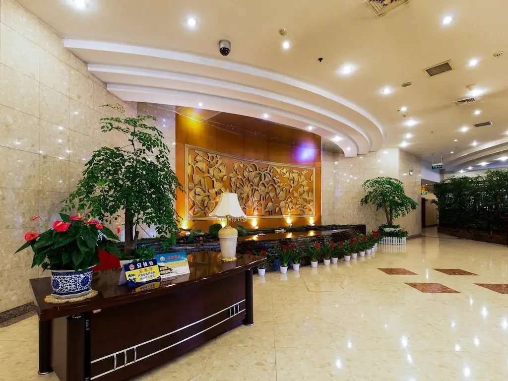 THE NORTH GARDEN HOTEL