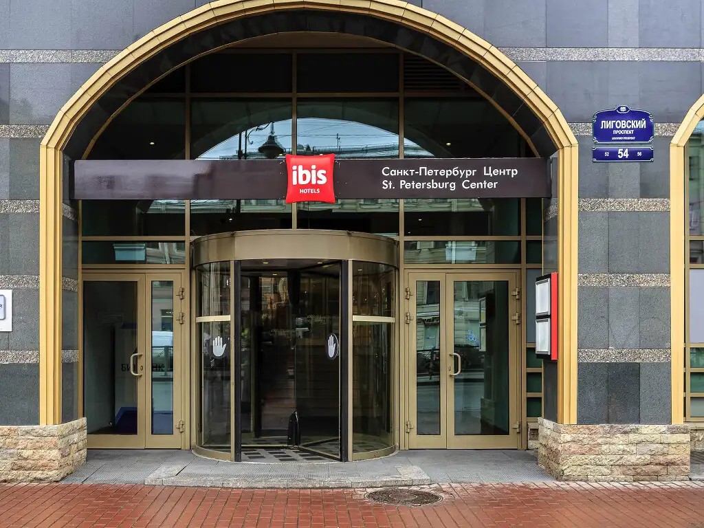 IBIS САНКТ-ПЕТЕРБУРГ ЦЕНТР