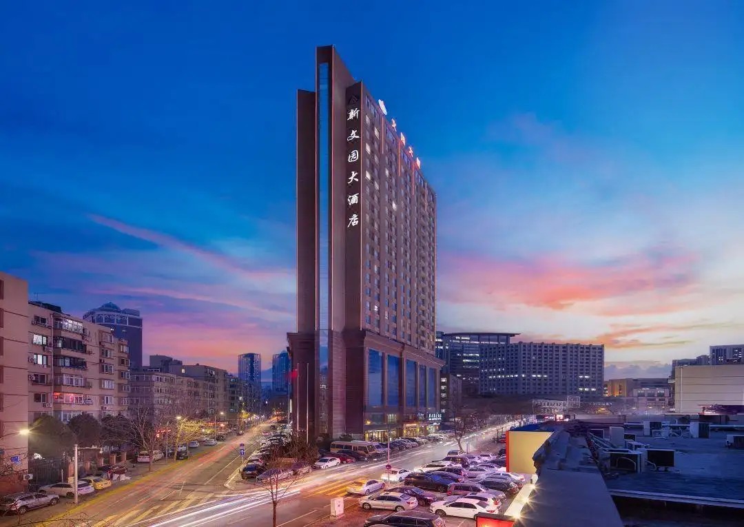 NEW WENYUAN HOTEL