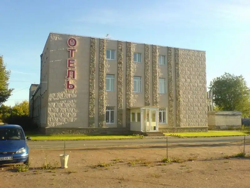 МИНИ-ОТЕЛЬ ПИНГВИН КРАСНОЕ СЕЛО