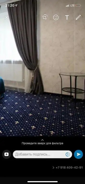 НА БУЛЬВАРЕ