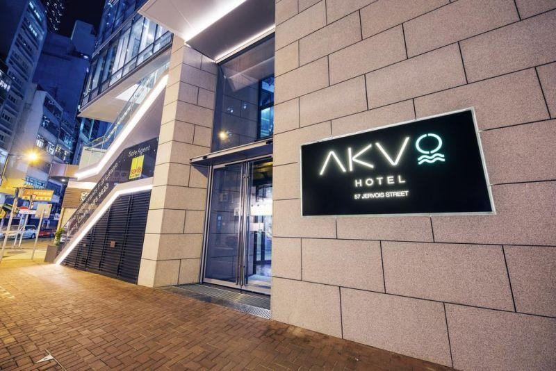 AKVO HOTEL