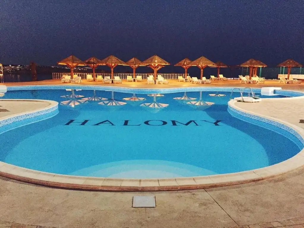 MEGAN HALOMY RESORT (EX. GRAND HALOMY)