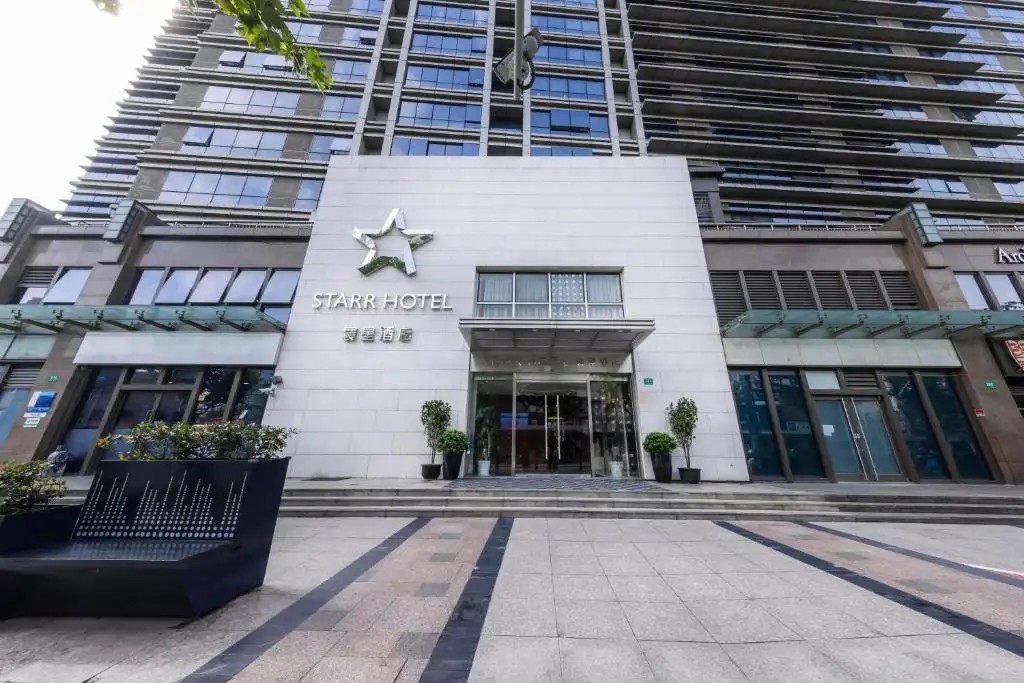 STARR HOTEL SHANGHAI
