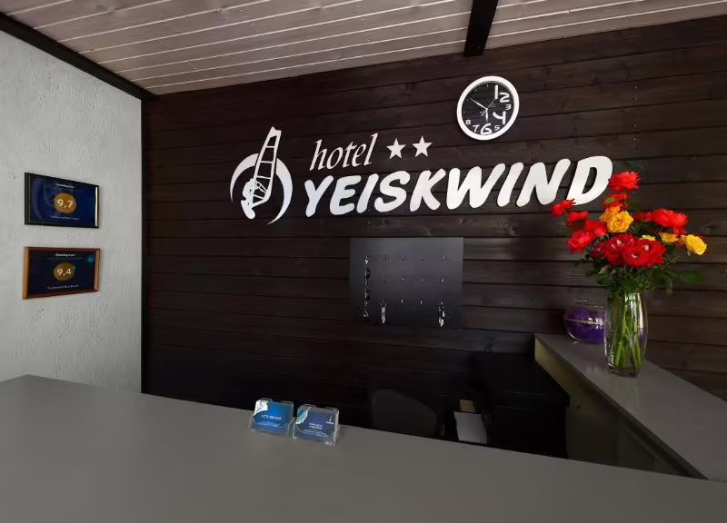 YEISKWIND