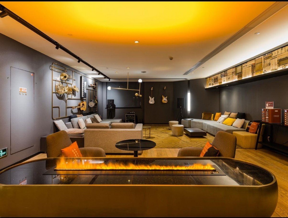SHANGHAI JINGAN CITIGO HUANGE HOTEL