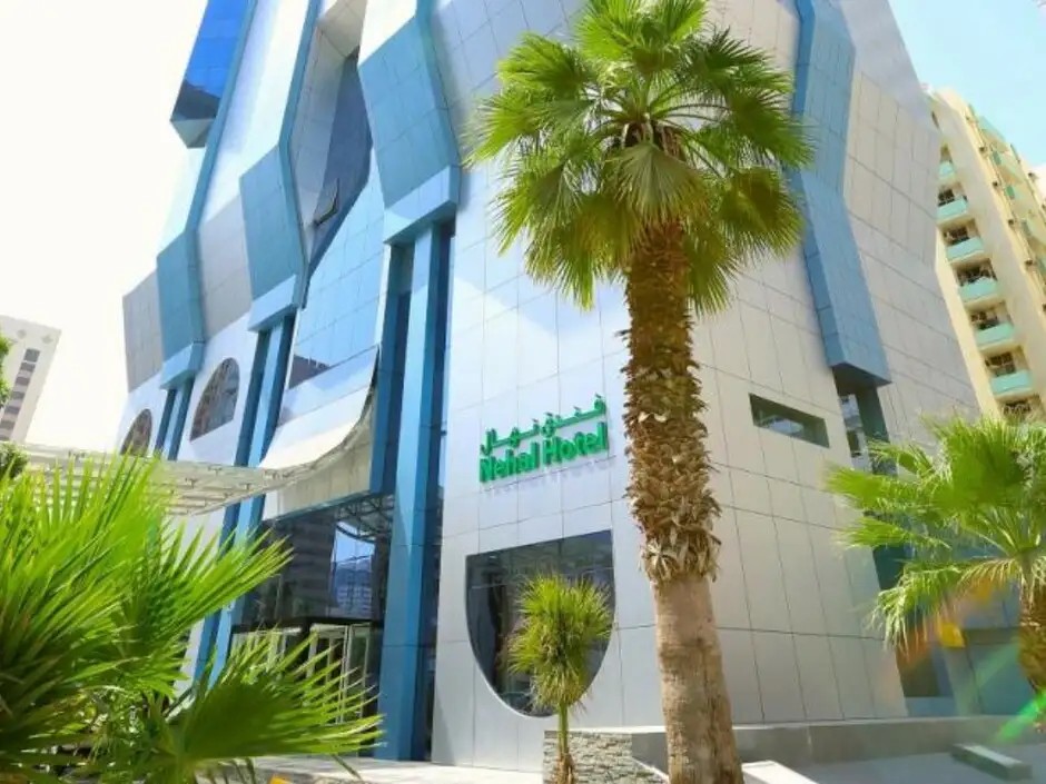 NEHAL BY BINMAJID HOTELS & RESORTS