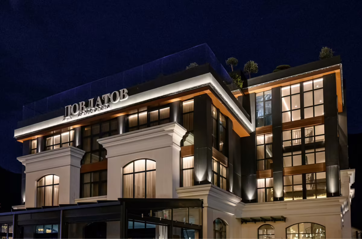 БУТИК ОТЕЛЬ ПИНСКИЙ (БЫВШ. ДОВЛАТОВ)