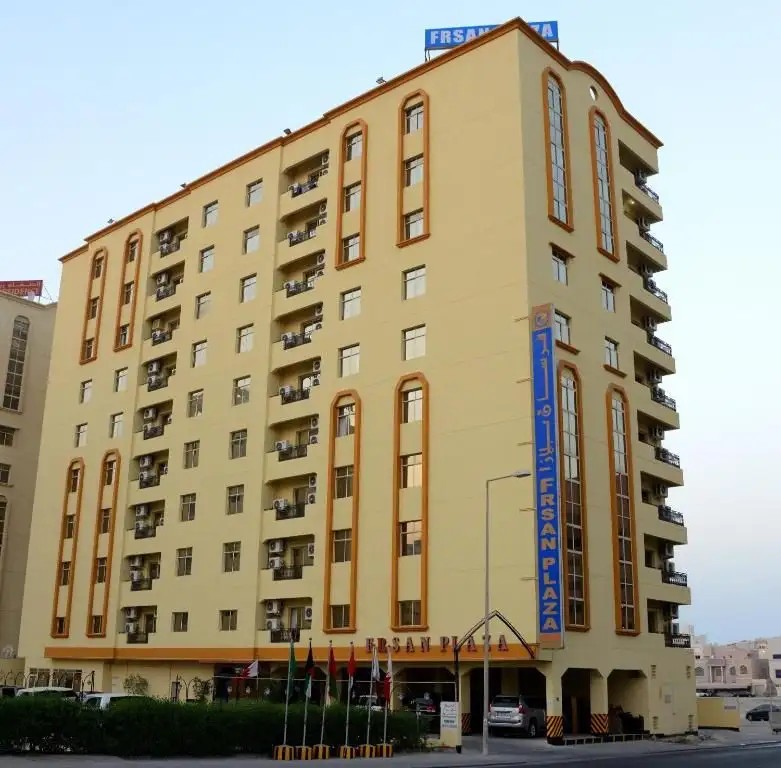 FRSAN PLAZA