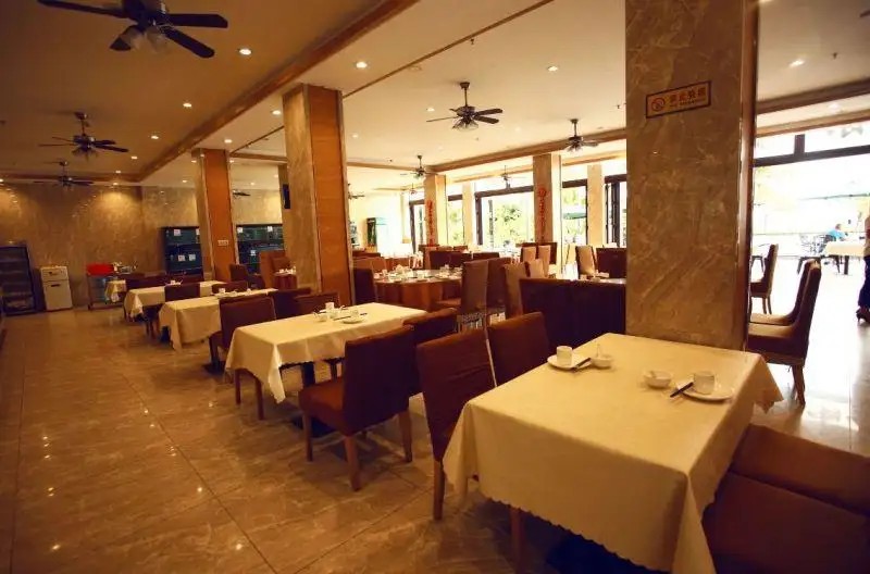 SANYAWAN YIN YUN SEAVIEW HOLIDAY HOTEL (EX. YINYUN SEA VIEW RESORT)