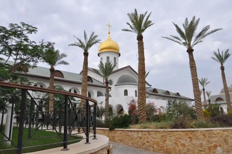RUSSIAN PILGRIM RESIDENCE