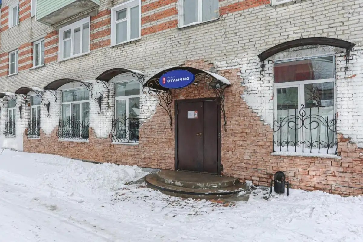 ОТЛИЧНО ШЕРЕГЕШ