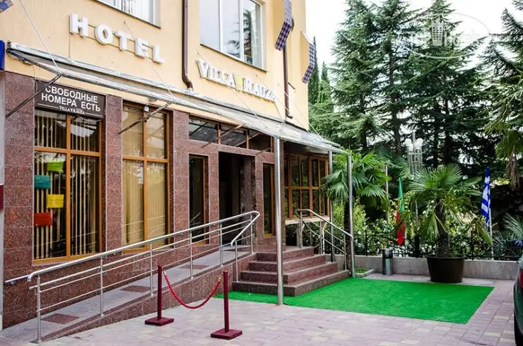 VILLA RAUZA (ВИЛЛА РАУЗА)