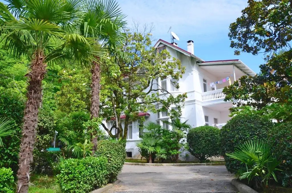 НАРТ ПАНСИОНАТ